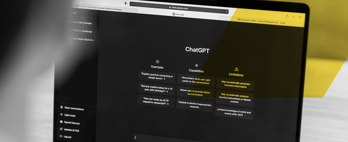 What is ChatGPT?