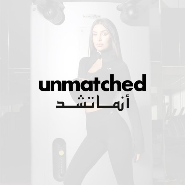 Unmatched Fitness Clothing & Accessories Store