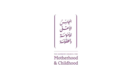 The Supreme Council for Motherhood and Childhood logo
